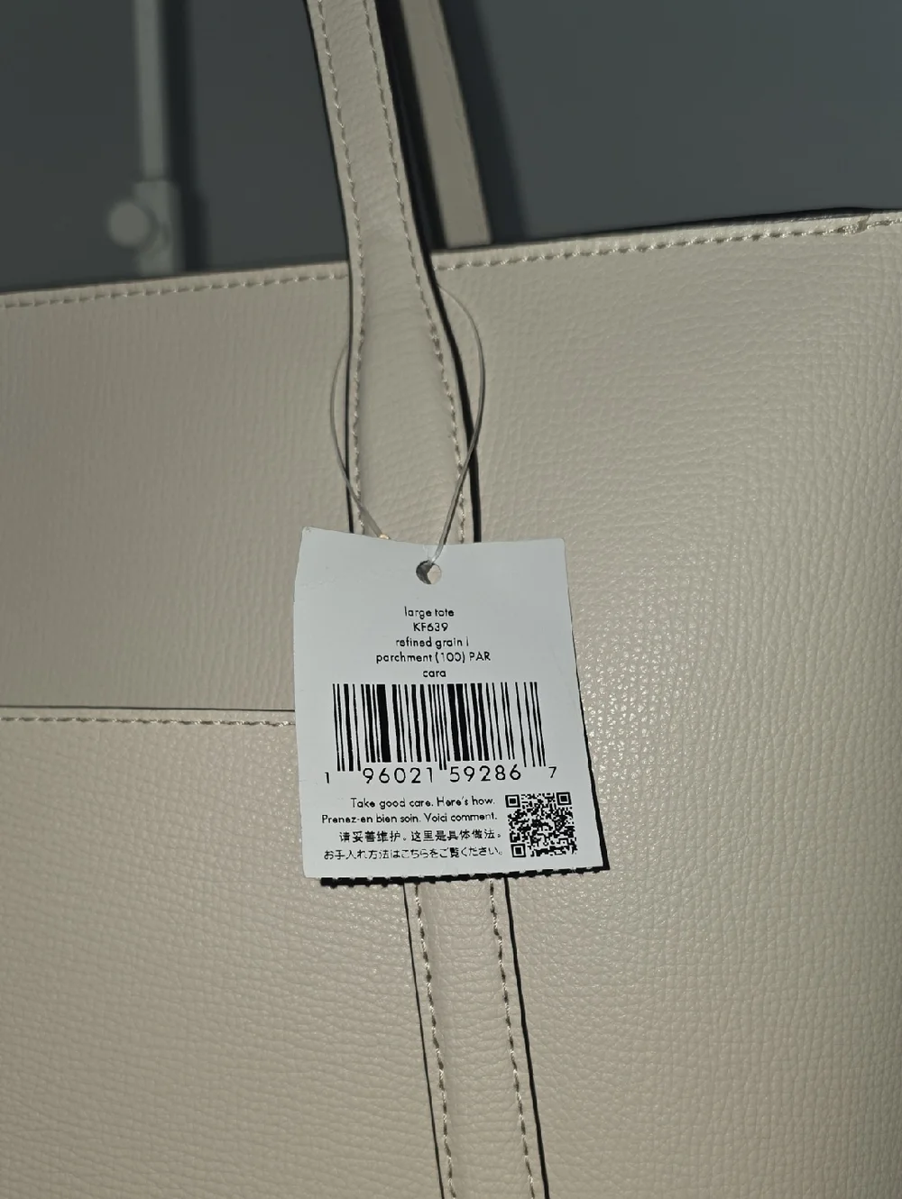 NWT ✅ KATE SPADE  CARA LARGE LEATHER TOTE in PARCHMENT  KF639 ⭐ NWT